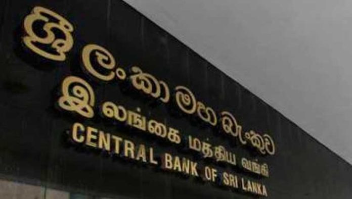 Central Bank defers  repayment plans submitted by two illegal Finance Companies to depositors’ liabilities