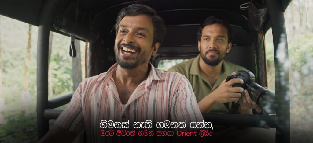 Orient Finance Supports Sri Lanka’s Three-Wheel Drivers with New Tuk Leasing Plan